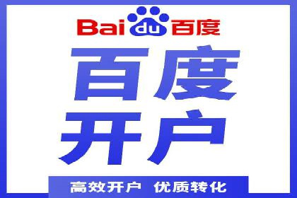 抖音信息流广告在时尚行业的应用及效果解析