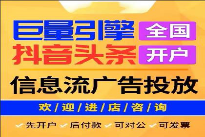 百度新闻源优化：案例解析提升品牌知名度